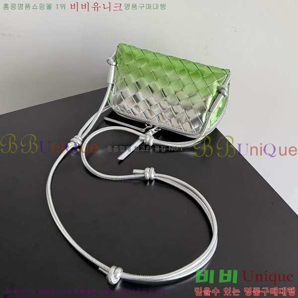 #���װ�����Ÿ ��Ʈ��ġ���� �ܼ�Ʈ �Ŀ�ġ 794258-117