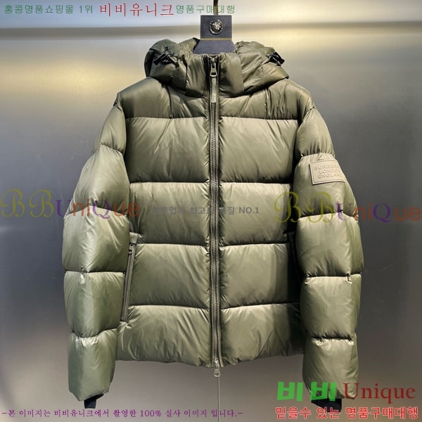 ���� ������ �ٿ� �е� BU2834535-2