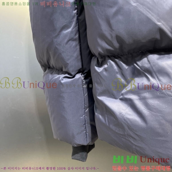 ���� ������ �ٿ� �е� BU2834535-3