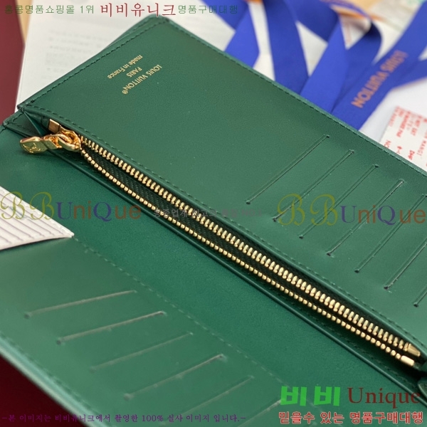 #���̺��� ���¥ ���� M25800-101