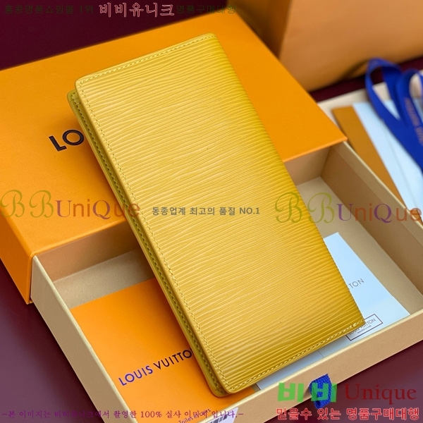 #���̺��� ���¥ ���� M25800-102