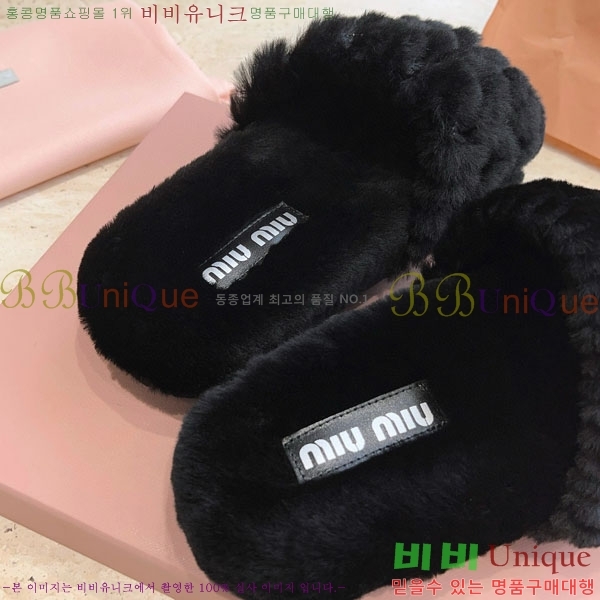 �̿�̿� �� �� ���� M366054