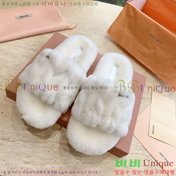 �̿�̿� �� �� ���� M366054-1