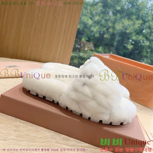 �̿�̿� �� �� ���� M366054-1