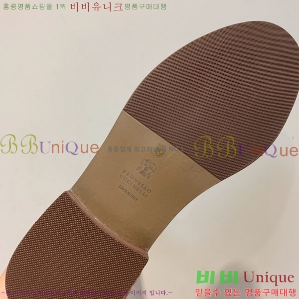 ���� ���ڷ� ��ġ�ڸ� ��Ŭ ���� B1558044-2