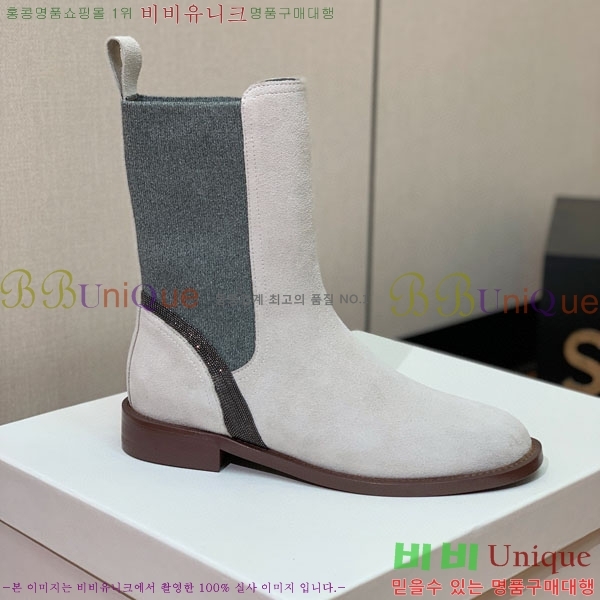 ���� ���ڷ� ��ġ�ڸ� ��Ŭ ���� B1558044-4