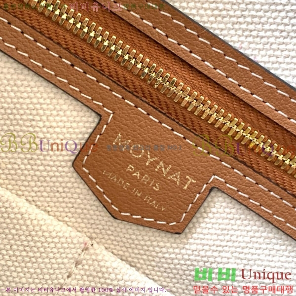 #���̳� ���డ�� M8027-105