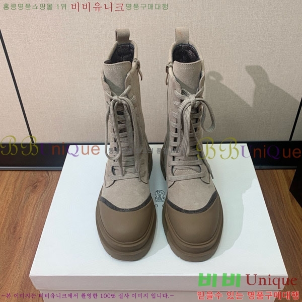 ���� ���ڷ� ��ġ�ڸ� ���� B1558046