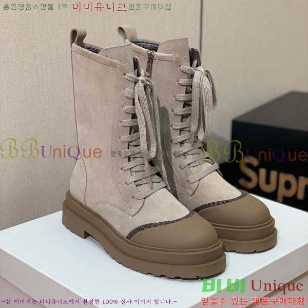 ���� ���ڷ� ��ġ�ڸ� ���� B1558046