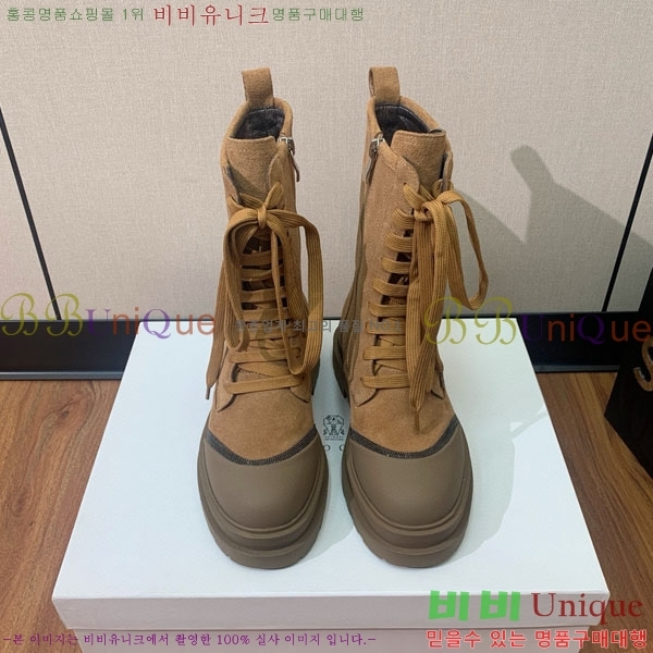 ���� ���ڷ� ��ġ�ڸ� ���� B1558046-3