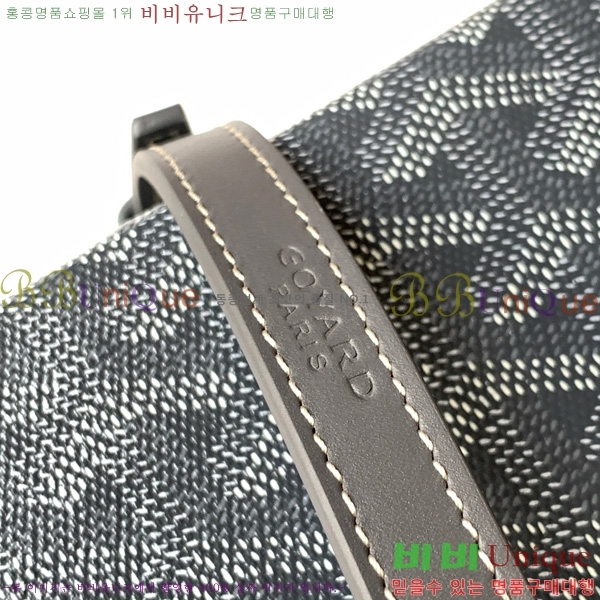 #���ߵ� �׶� ȣ�� Ʈ��ũ �� GY8119-104