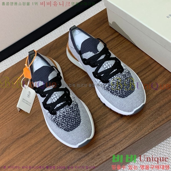 ���� ���ڷ� ��ġ*�� ����Ŀ�� B922253