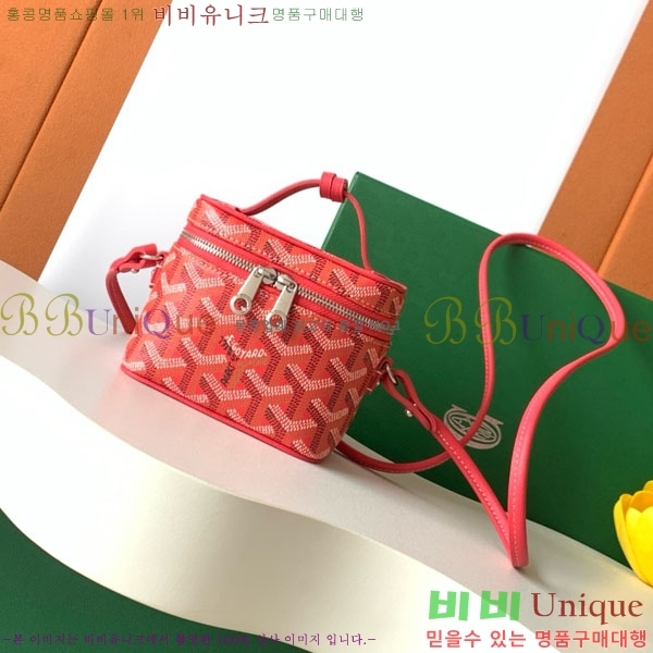 #���ߵ� ���� �ٴ�Ƽ ���� �̴� GY056802-102