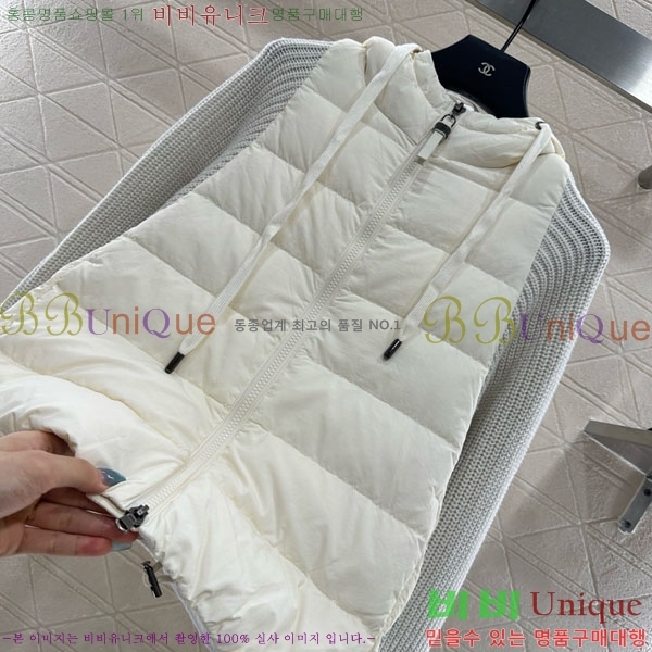 ���� ���ڷ� ��ġ�ڸ� �� �ٿ� �е� BC124088-6