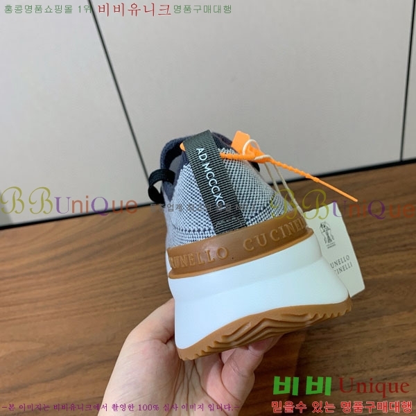 ���� ���ڷ� ��ġ*�� ����Ŀ�� B922253