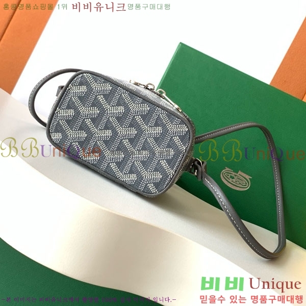 #���ߵ� ���� �ٴ�Ƽ ���� �̴� GY056802-103