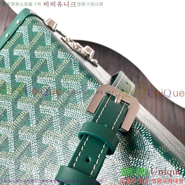 #���ߵ� �׶� ȣ�� Ʈ��ũ �� GY8119-107