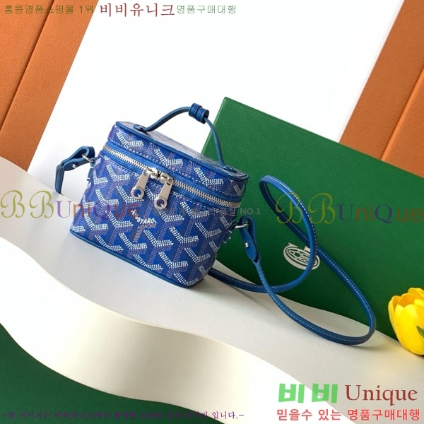 #���ߵ� ���� �ٴ�Ƽ ���� �̴� GY056802-106