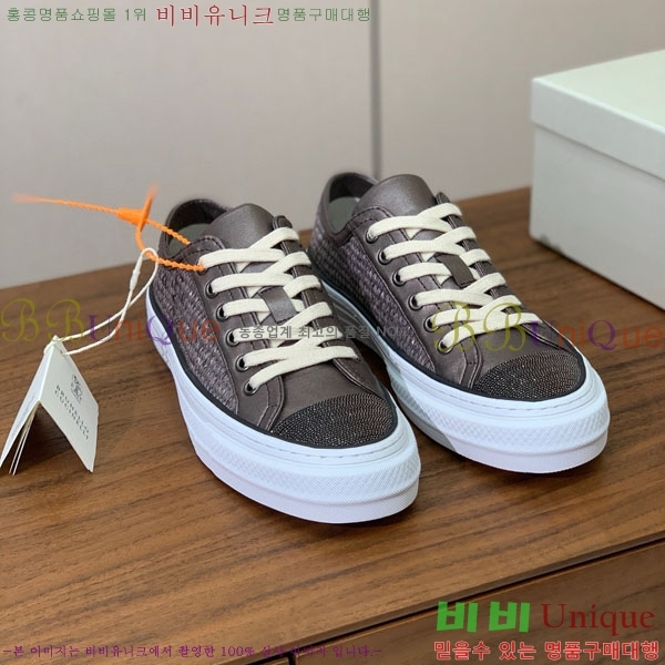 ���� ���ڷ� ��ġ�ڸ� ����Ŀ�� B922254-1