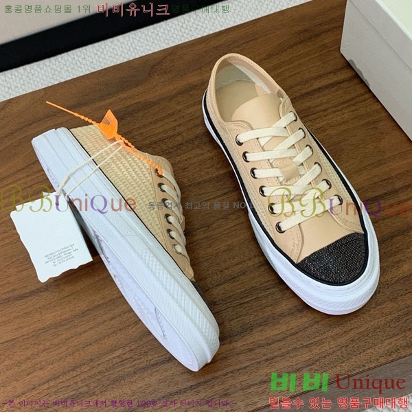 ���� ���ڷ� ��ġ�ڸ� ����Ŀ�� B922254-2