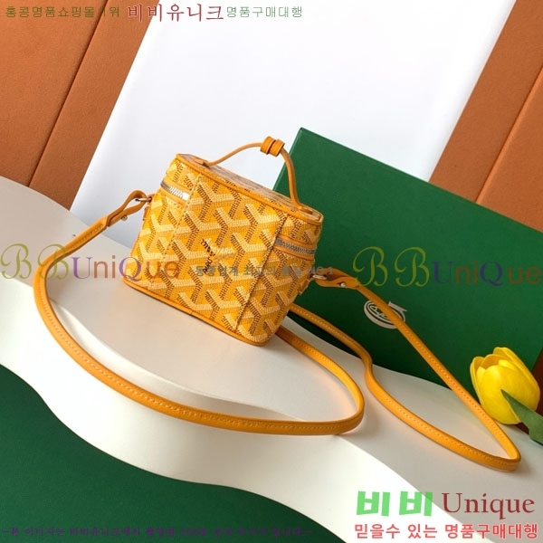 #���ߵ� ���� �ٴ�Ƽ ���� �̴� GY056802-109