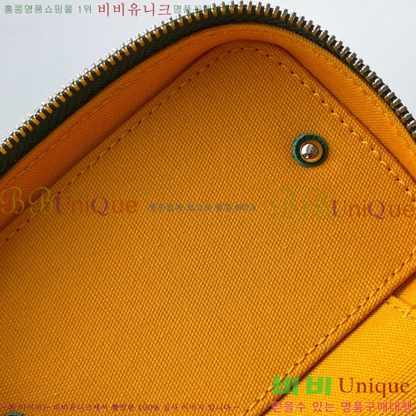 #���ߵ� ���� �ٴ�Ƽ ���� �̴� GY056802-110