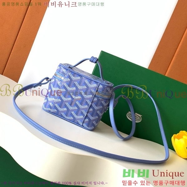 #���ߵ� ���� �ٴ�Ƽ ���� �̴� GY056802-111