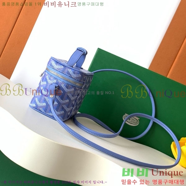 #���ߵ� ���� �ٴ�Ƽ ���� �̴� GY056802-111