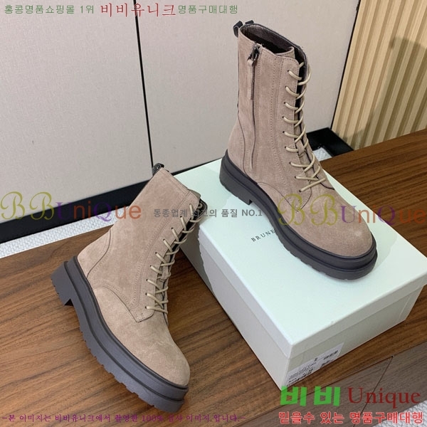 ���� ���ڷ� ��ġ�ڸ� ��Ŭ ���� B157706