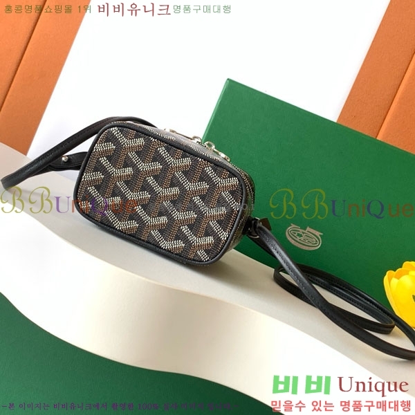 #���ߵ� ���� �ٴ�Ƽ ���� �̴� GY056802-112