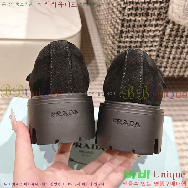 ���� ����� �����̵� �޸����� ���� 33P2582315-6