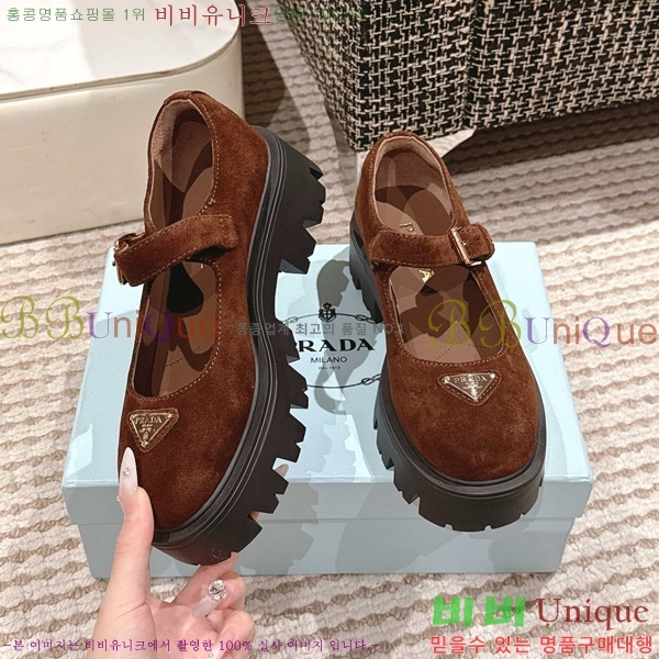 ���� ����� �����̵� �޸����� ���� 33P2582315-5