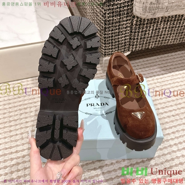 ���� ����� �����̵� �޸����� ���� 33P2582315-5