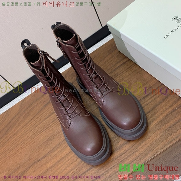 ���� ���ڷ� ��ġ�ڸ� ��Ŭ ���� B157706-2