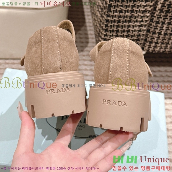 ���� ����� �����̵� �޸����� ���� 33P2582315-4