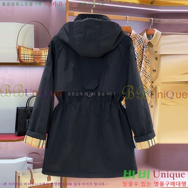 ���� ������ �е� ���� BU643455-1