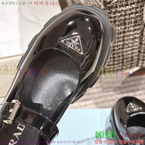 ���� ����� ���̴�Ʈ �޸����� ���� 33P2582315-2