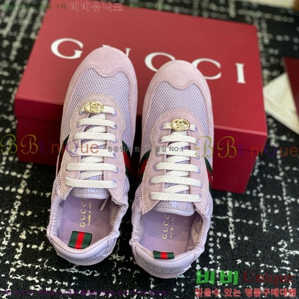 ���� ����Ŀ�� �������� GG240555