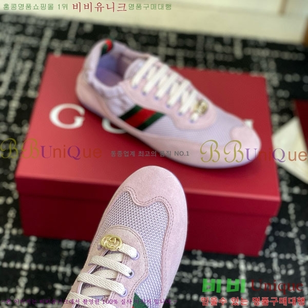 ���� ����Ŀ�� �������� GG240555