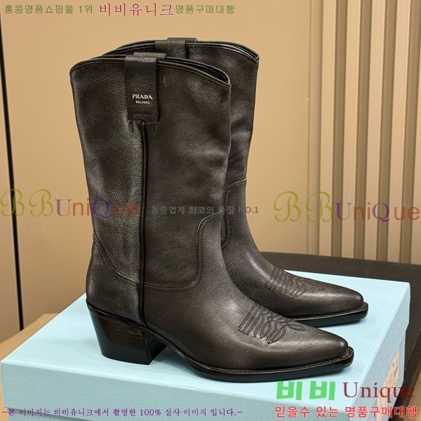 ���� ����* ��Ŭ ���� 54P25102918-2