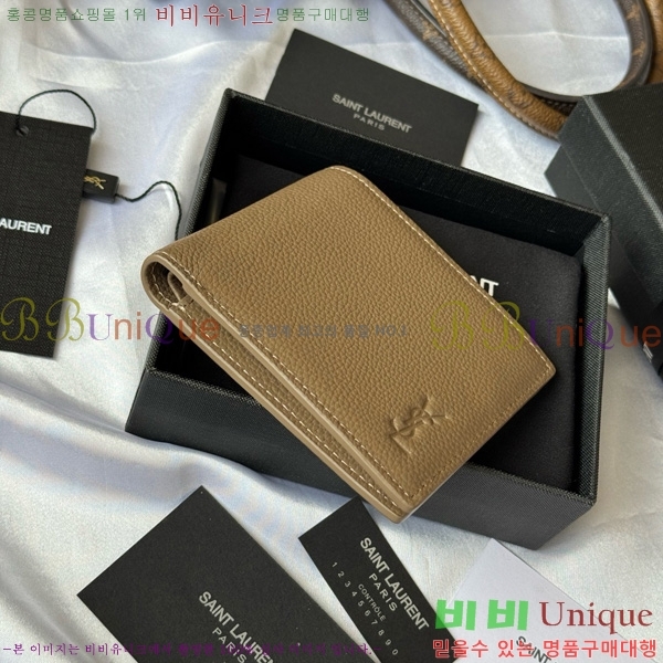 #���ζ� ���׷� ������ 607727-104