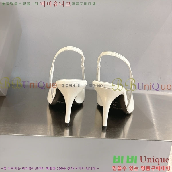 ���� �߷��þư� ������ ���� BL255770 �� 8.5cm