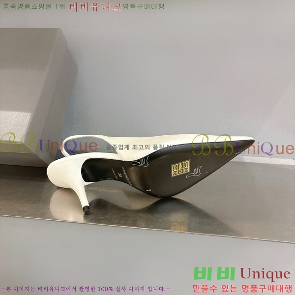 ���� �߷��þư� ������ ���� BL255770 �� 8.5cm