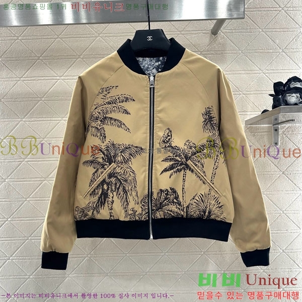 ���� ��� ��� �е� ���� DO144560-5