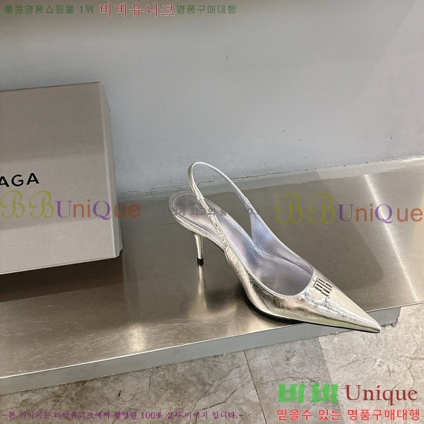 ���� �߷��þư� ������ ���� BL255770-2 �� 8.5cm