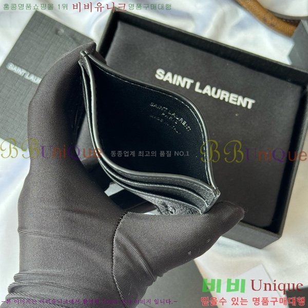 #���ζ� ���� ī���� ������ ī�� ���̽� 687098-101