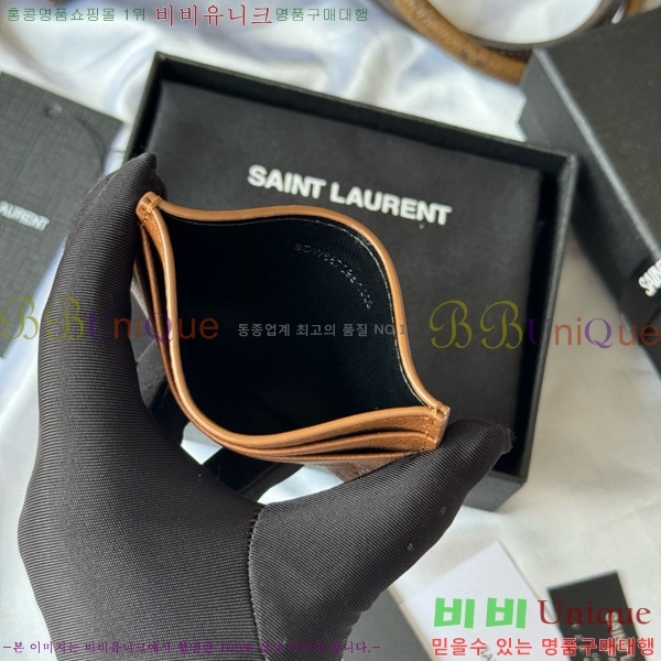 #���ζ� ���� ī���� ������ ī�� ���̽� 687098-102