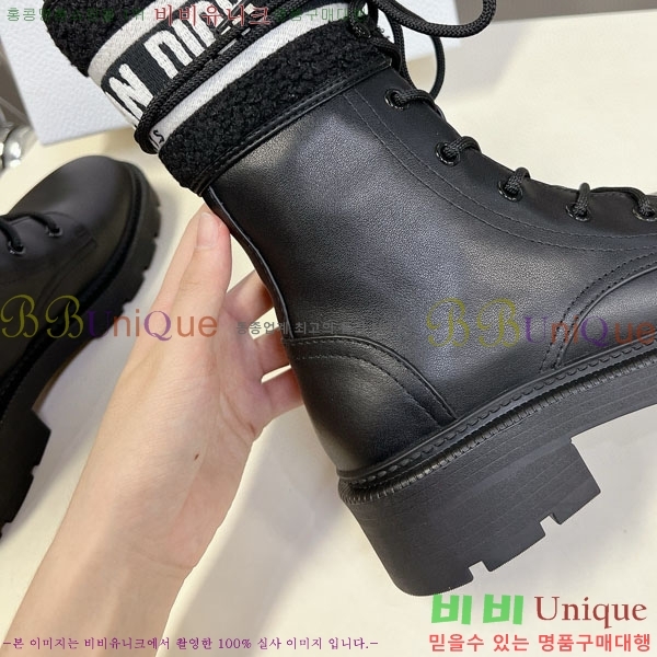 ���� ��� ���� 2D257770