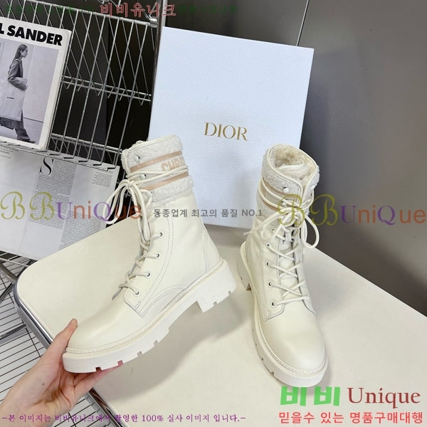 ���� ��� ���� 2D257770-3