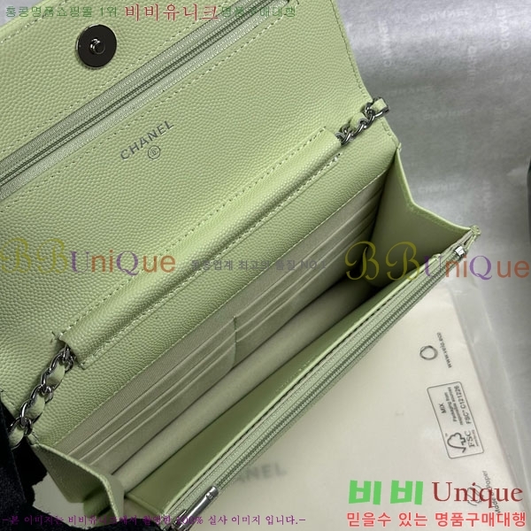 #��* ���ý�Ÿ ũ�ν��� AP3723-1001